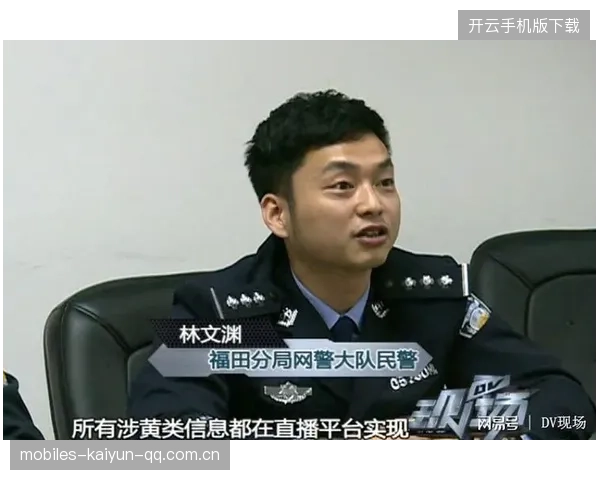 国安战梅州门票热，激情时刻，抢票之战火爆开启！