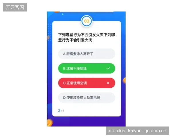 小卡期待交易完成：从“期待”到“实现”——如何让你的投资目标在“卡”住的时刻突破